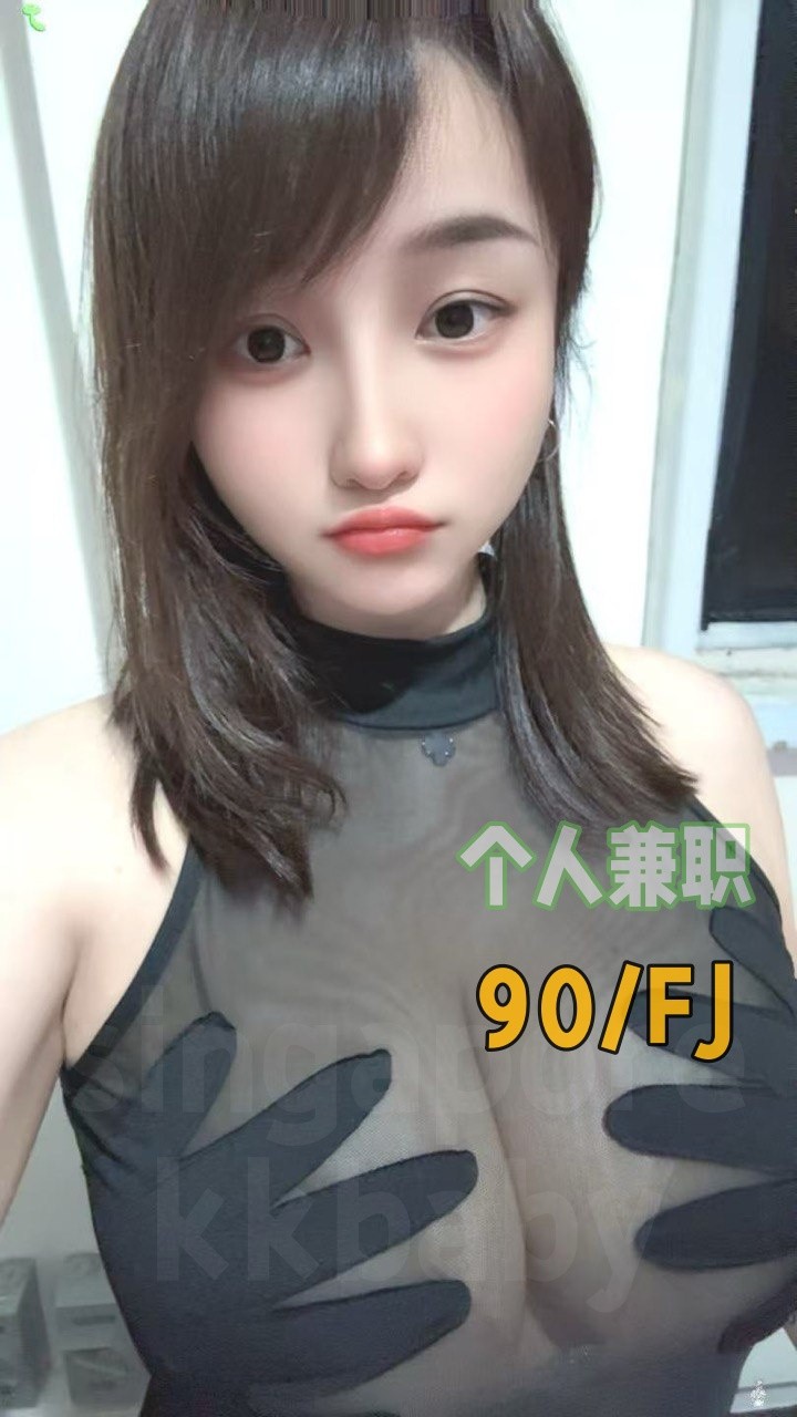 十六 - 新加坡KKbaby