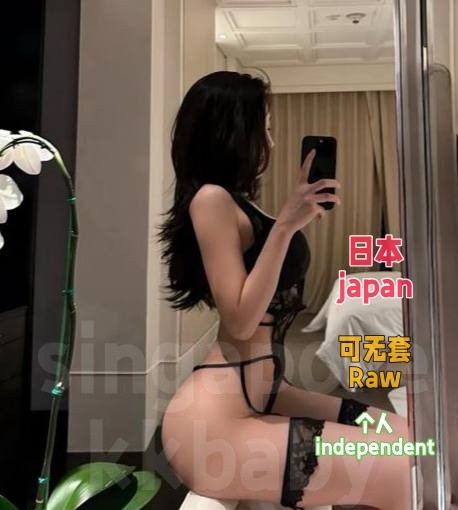 Reimi - 新加坡KKbaby