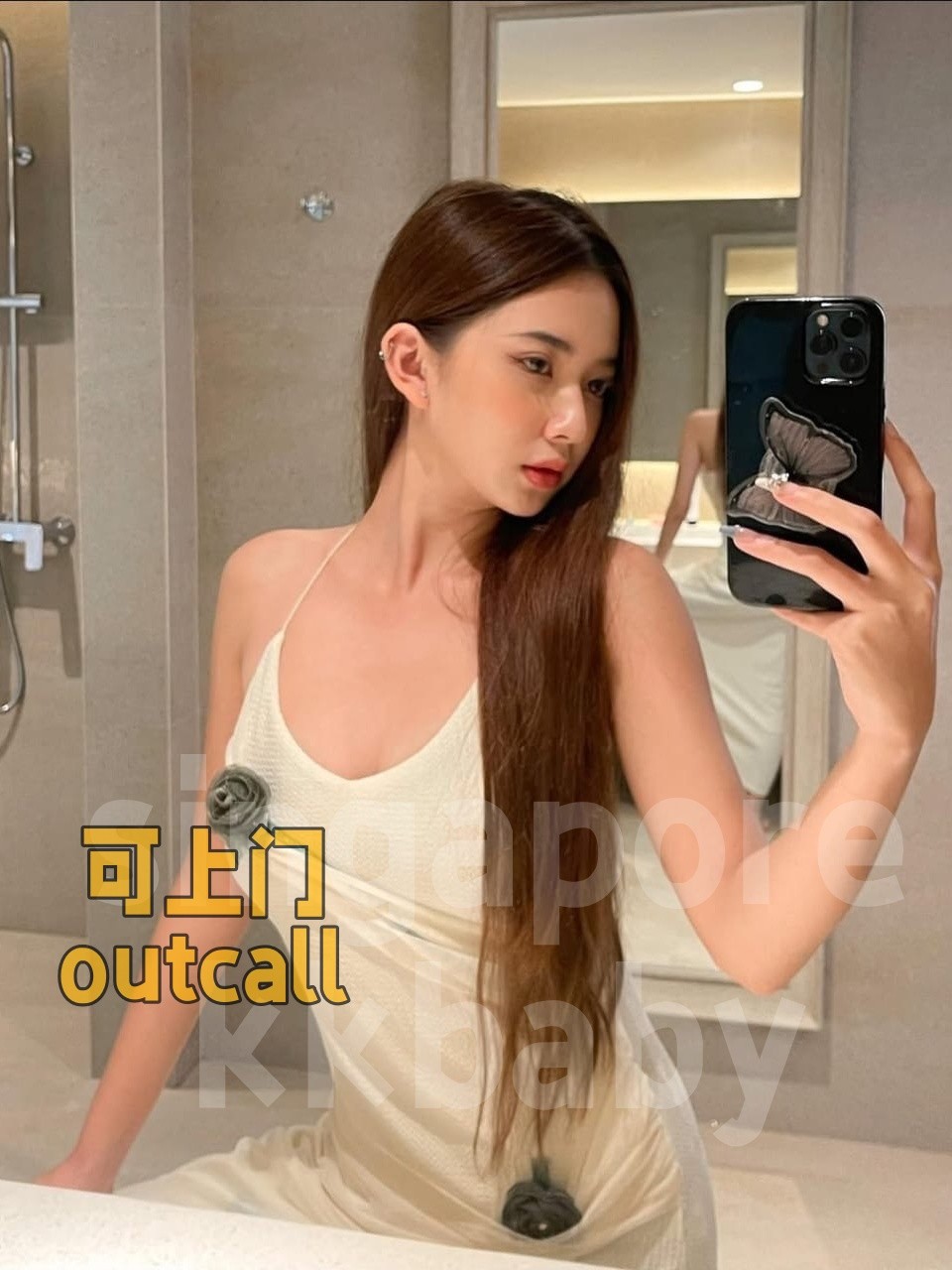 Anh - 新加坡KKbaby