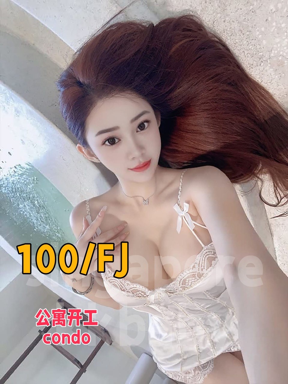 格格 - 新加坡KKbaby