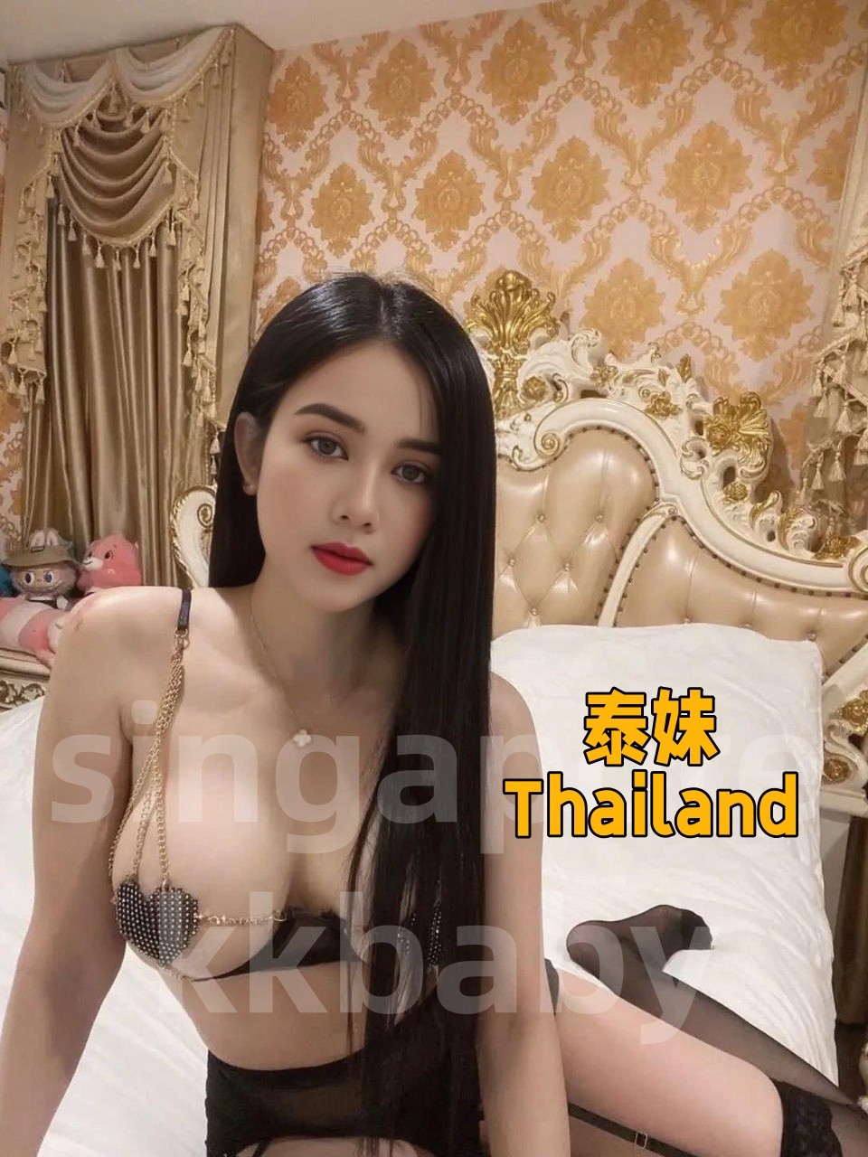 Elena - 新加坡KKbaby
