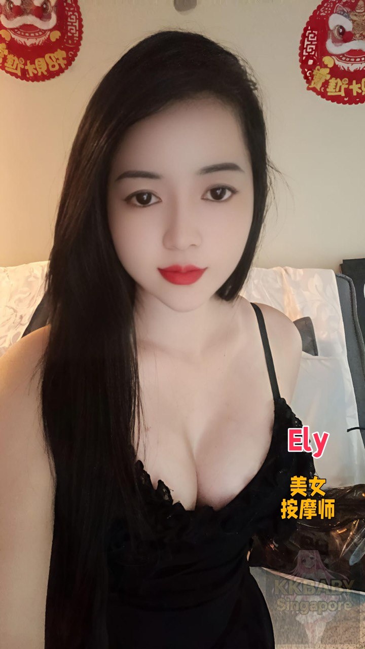 Ely - 新加坡KKbaby