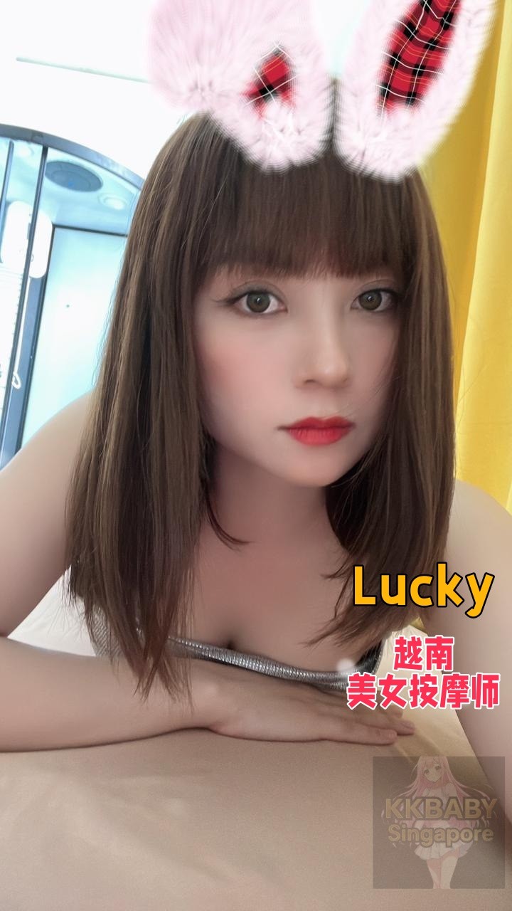 Lucky - 新加坡KKbaby