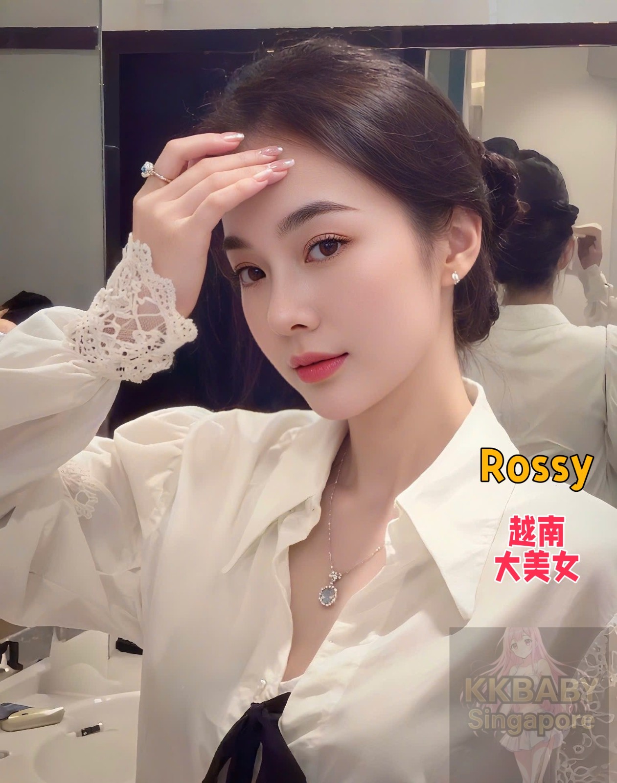 Rossy - 新加坡KKbaby