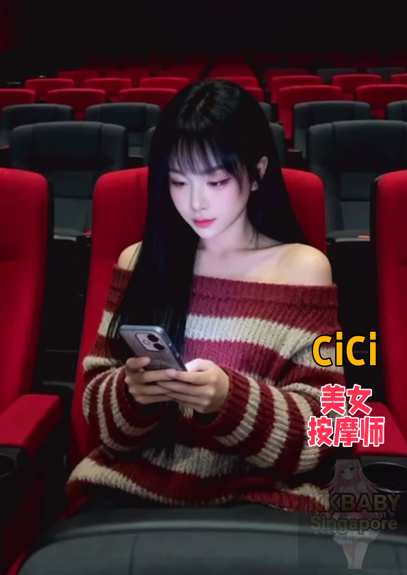 cici - 新加坡KKbaby