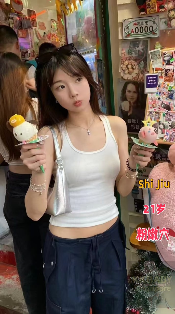 shi jiu十九 - 新加坡KKbaby