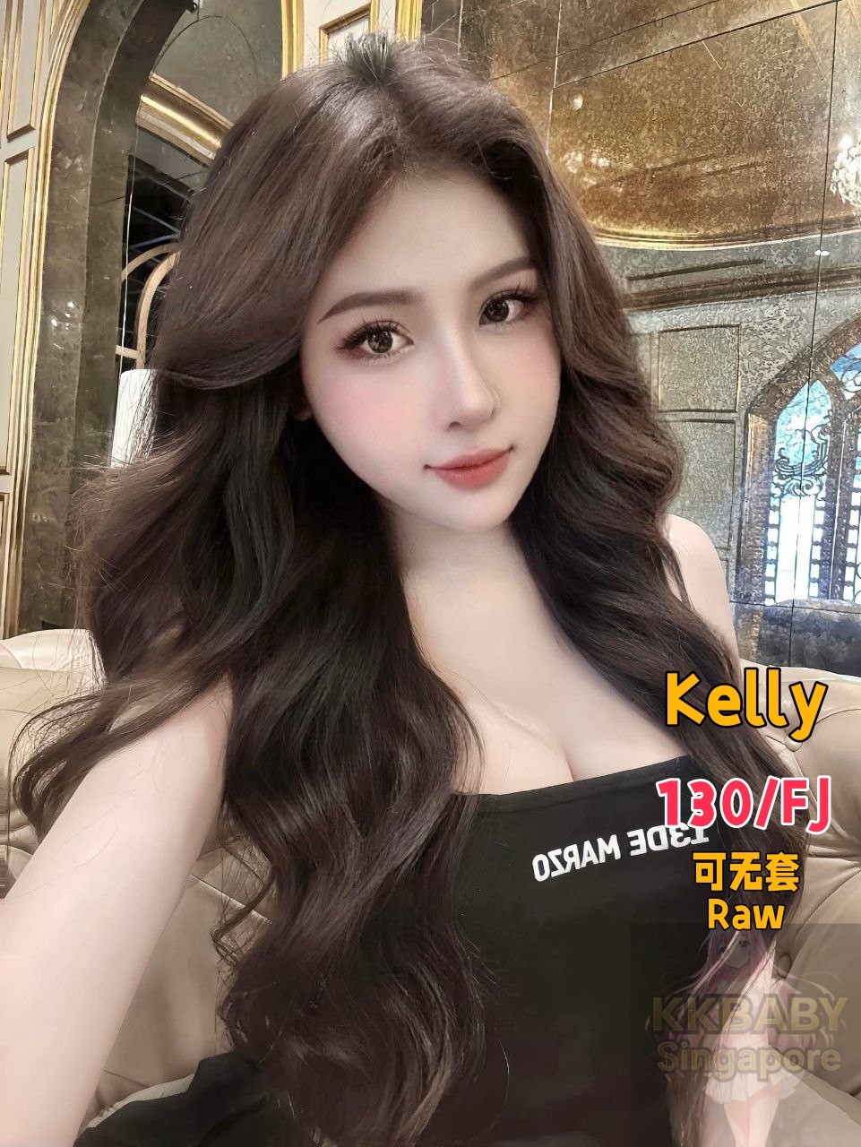 Kelly - 新加坡KKbaby