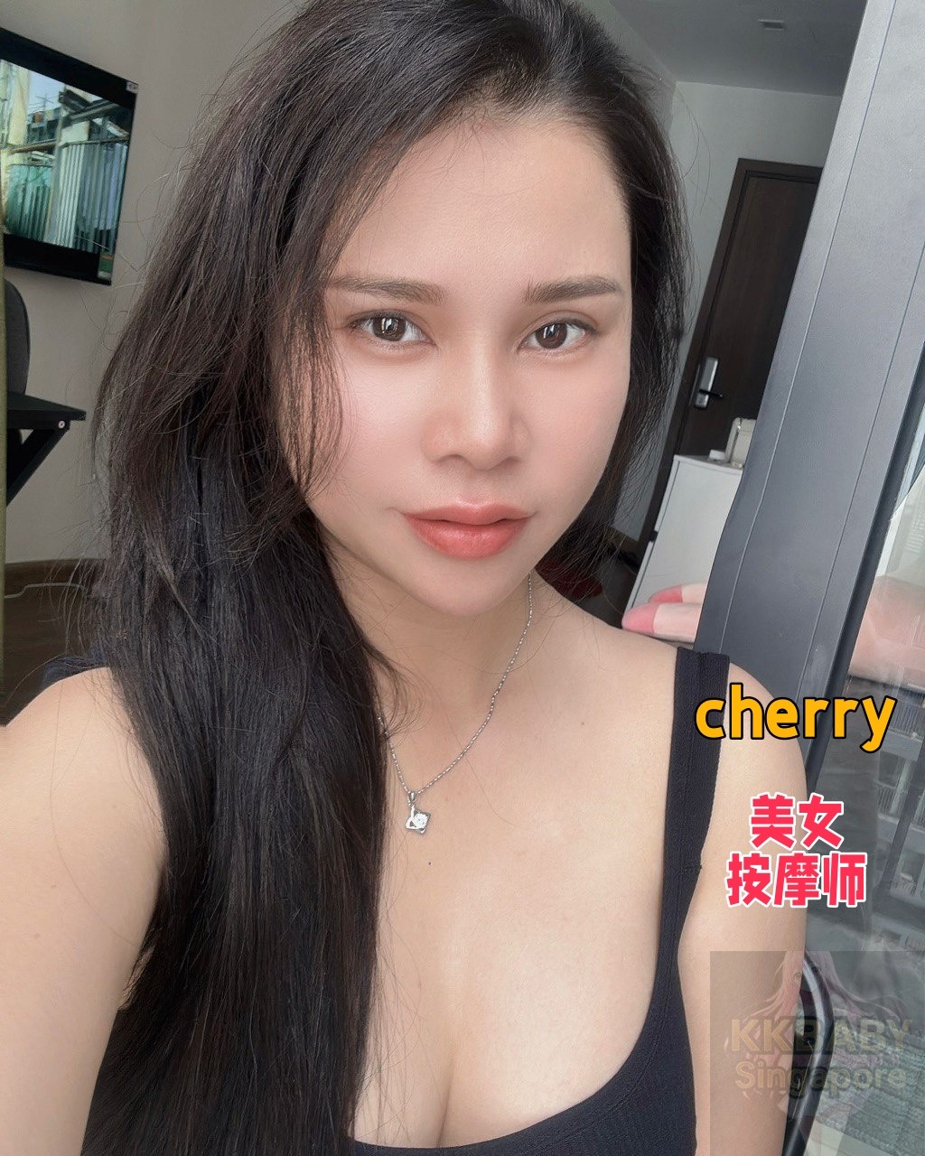 Cherry - 新加坡KKbaby