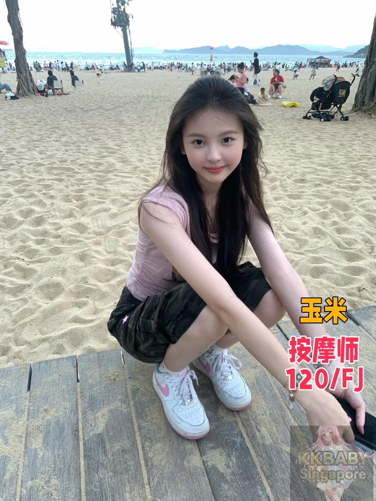 玉米 - 新加坡KKbaby