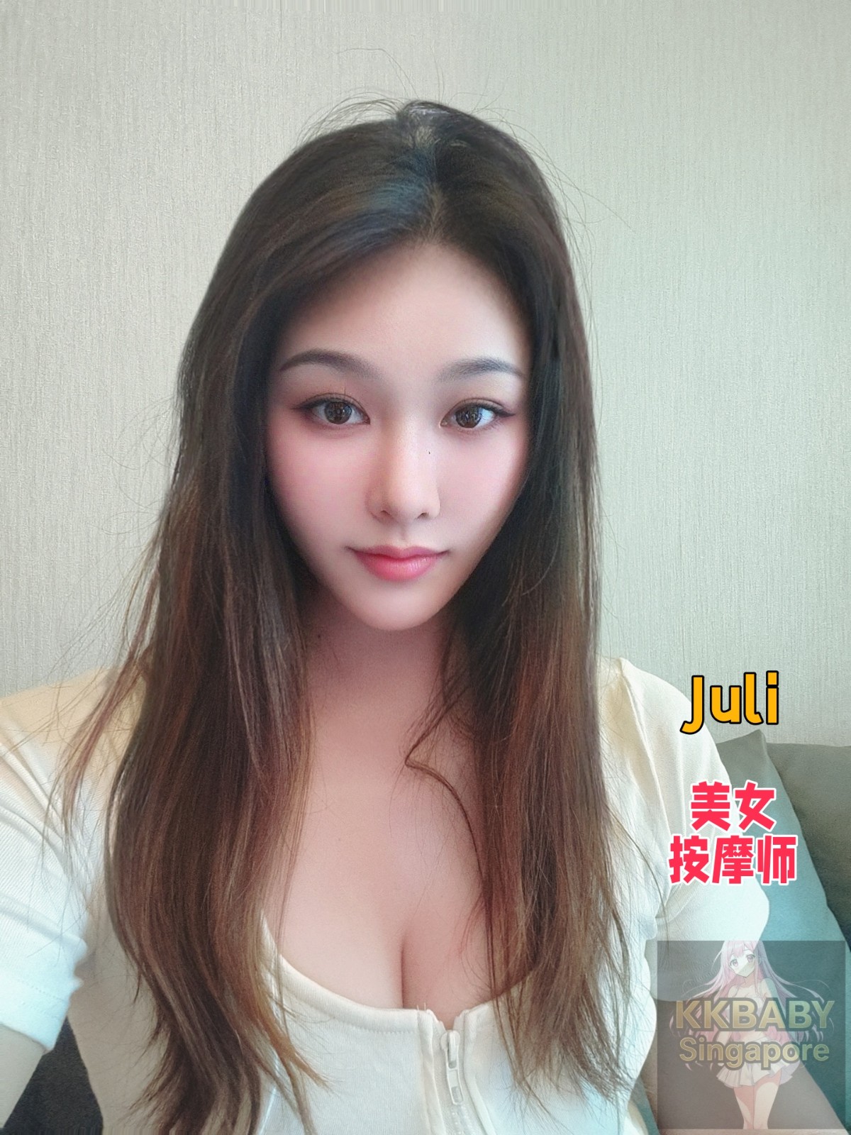 Juli - 新加坡KKbaby