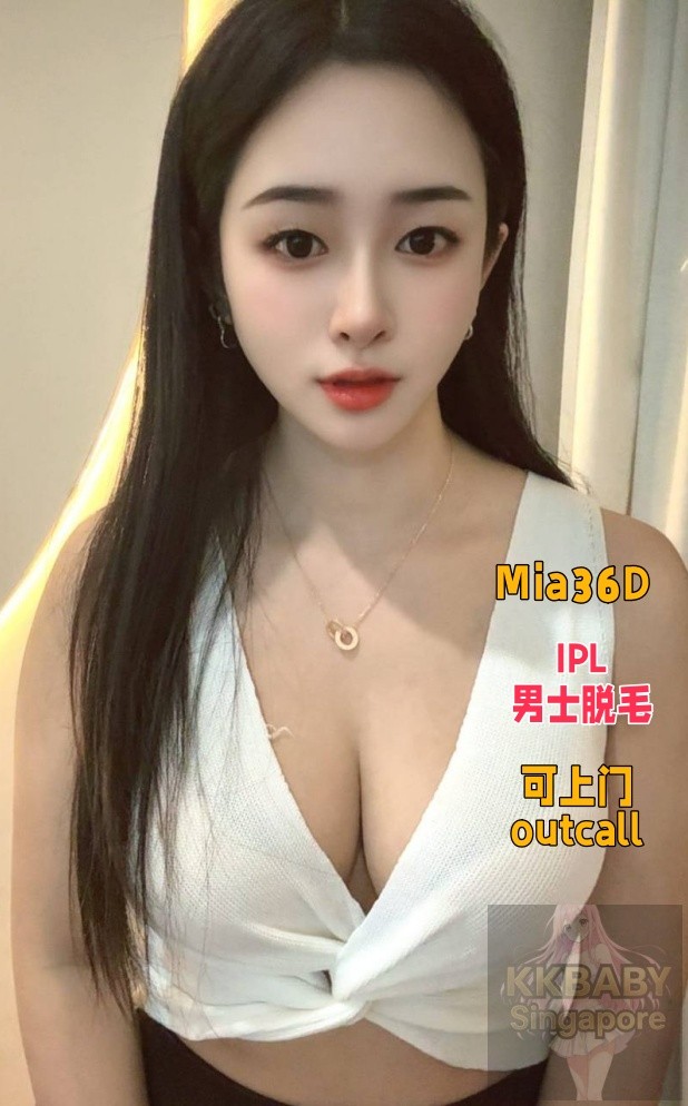Mia - 新加坡KKbaby