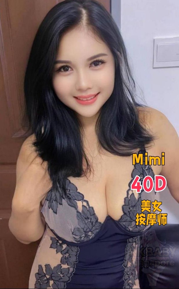 Mimi - 新加坡KKbaby