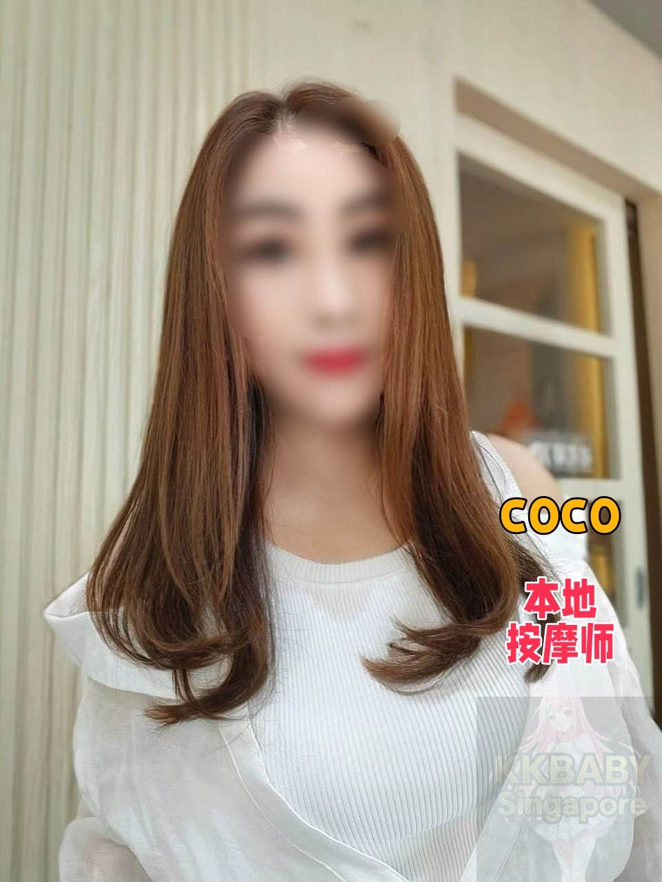 coco - 新加坡KKbaby
