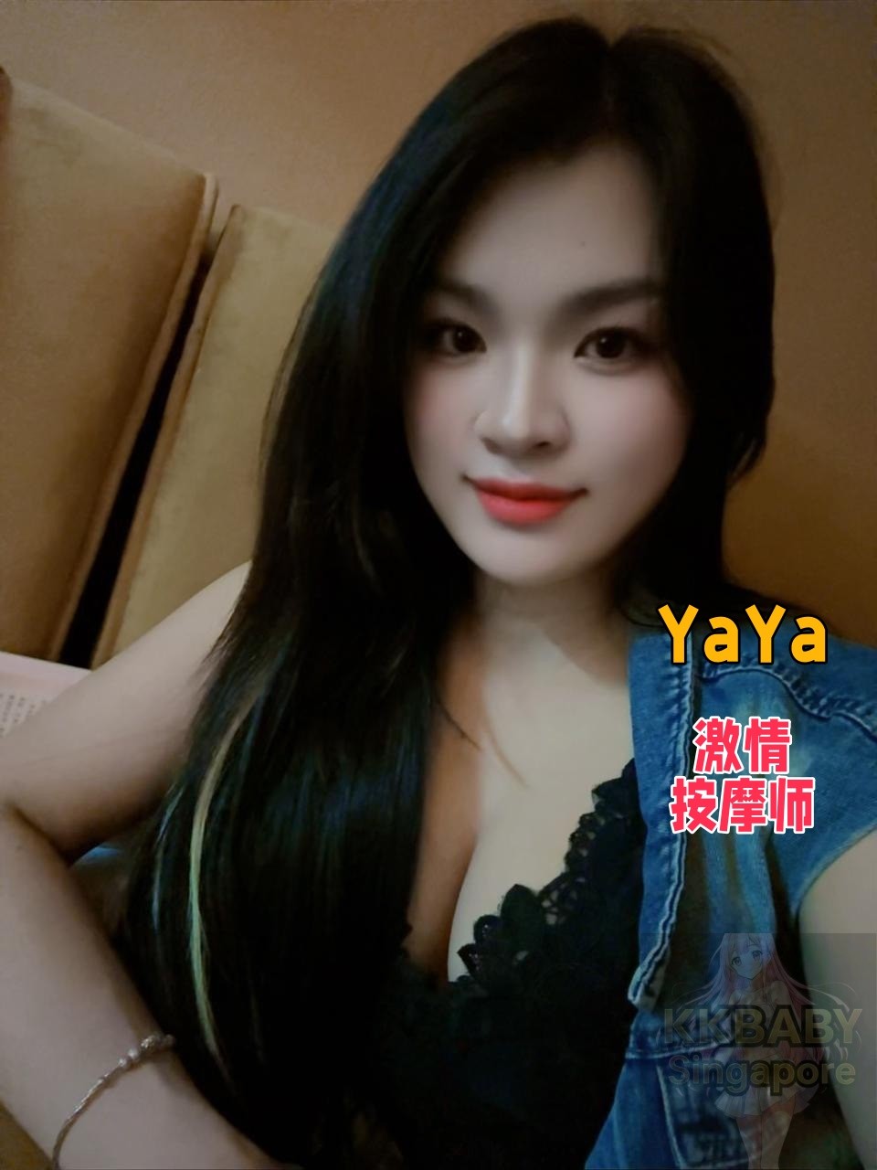 Ya Ya - 新加坡KKbaby