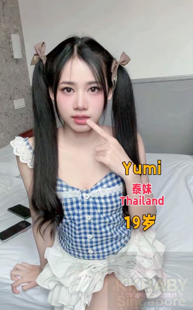 Yumi - 新加坡KKbaby