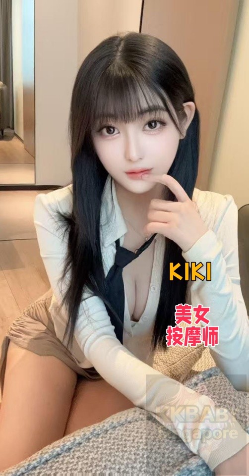 kiki - 新加坡KKbaby