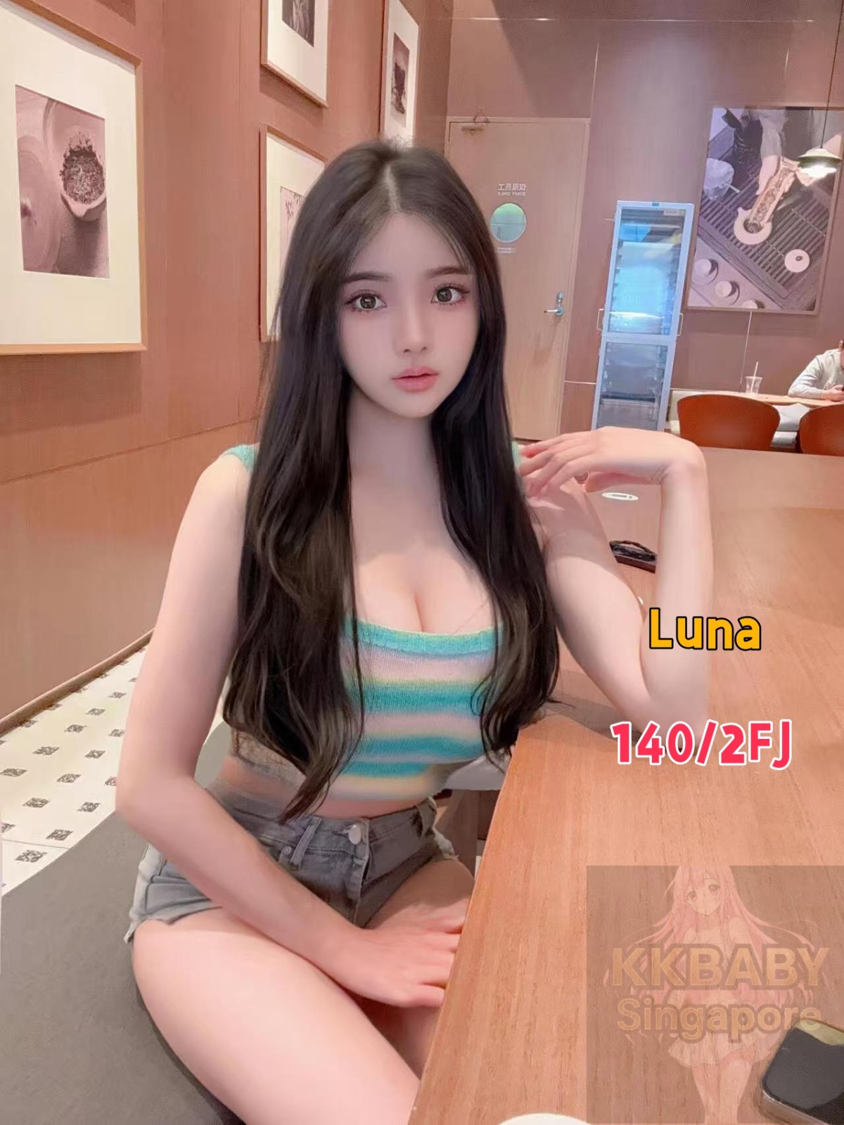 Luna - 新加坡KKbaby