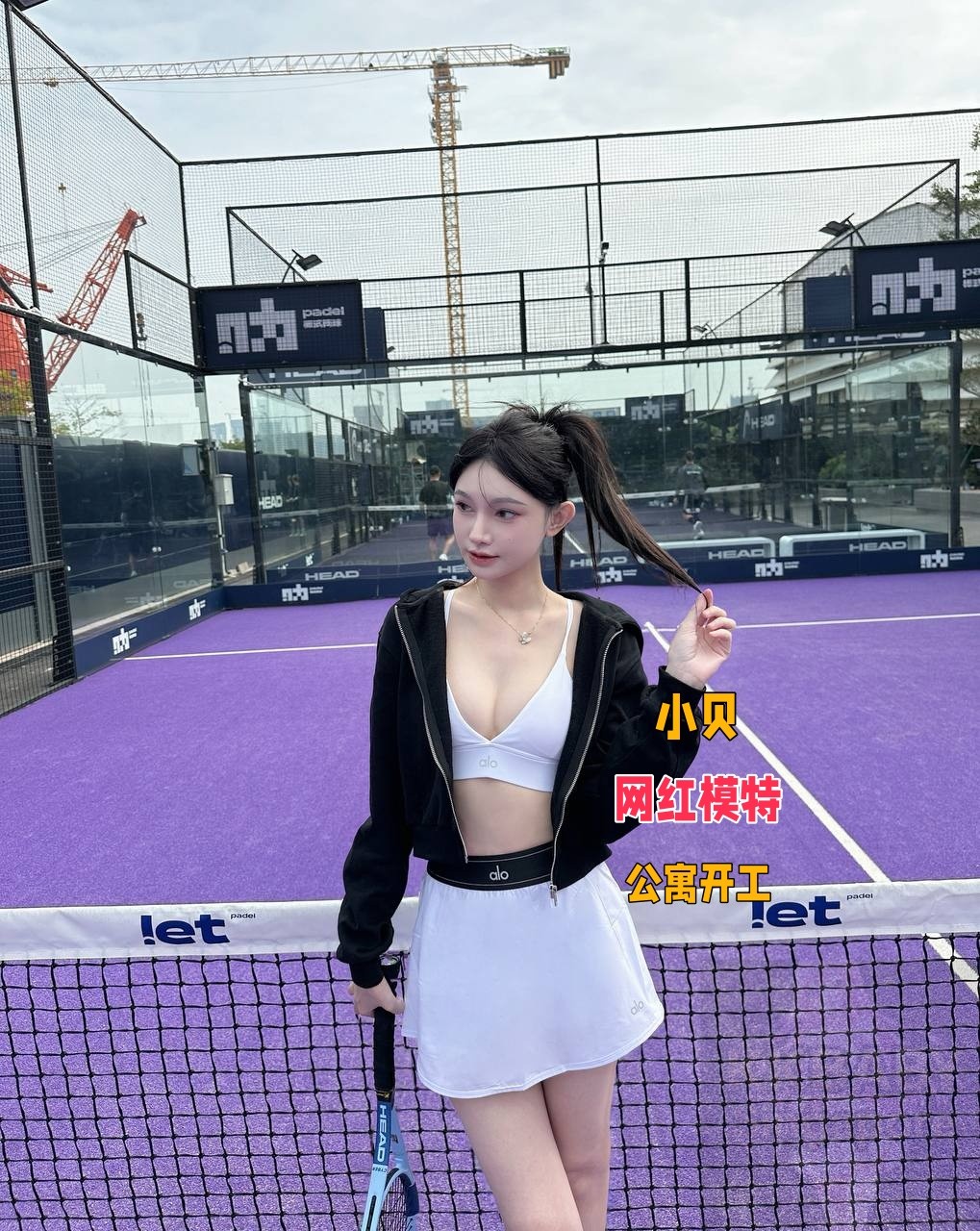 小贝 - 新加坡KKbaby