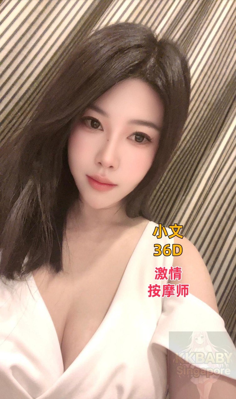 小文 - 新加坡KKbaby