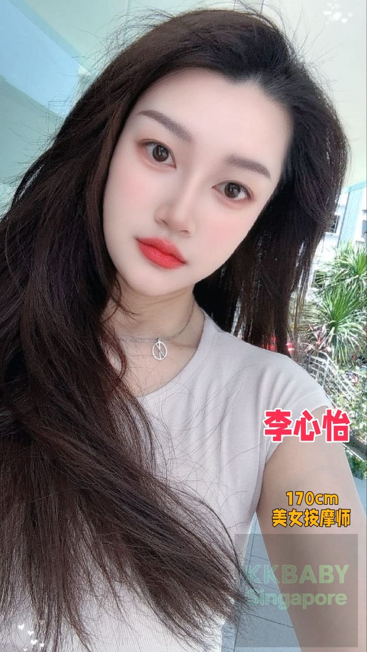 李心怡 - 新加坡KKbaby