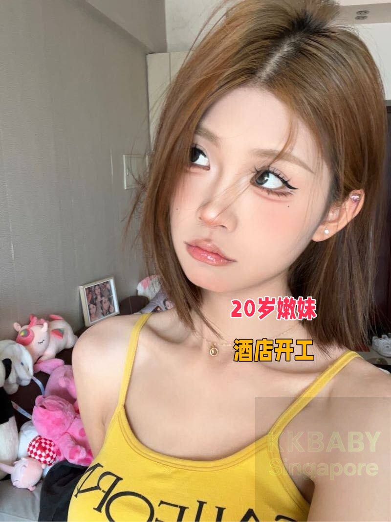 暖暖 - 新加坡KKbaby