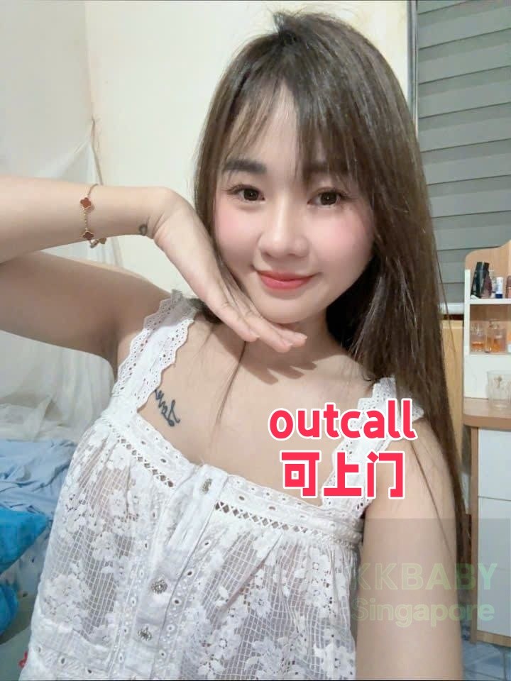 Nalys - 新加坡KKbaby