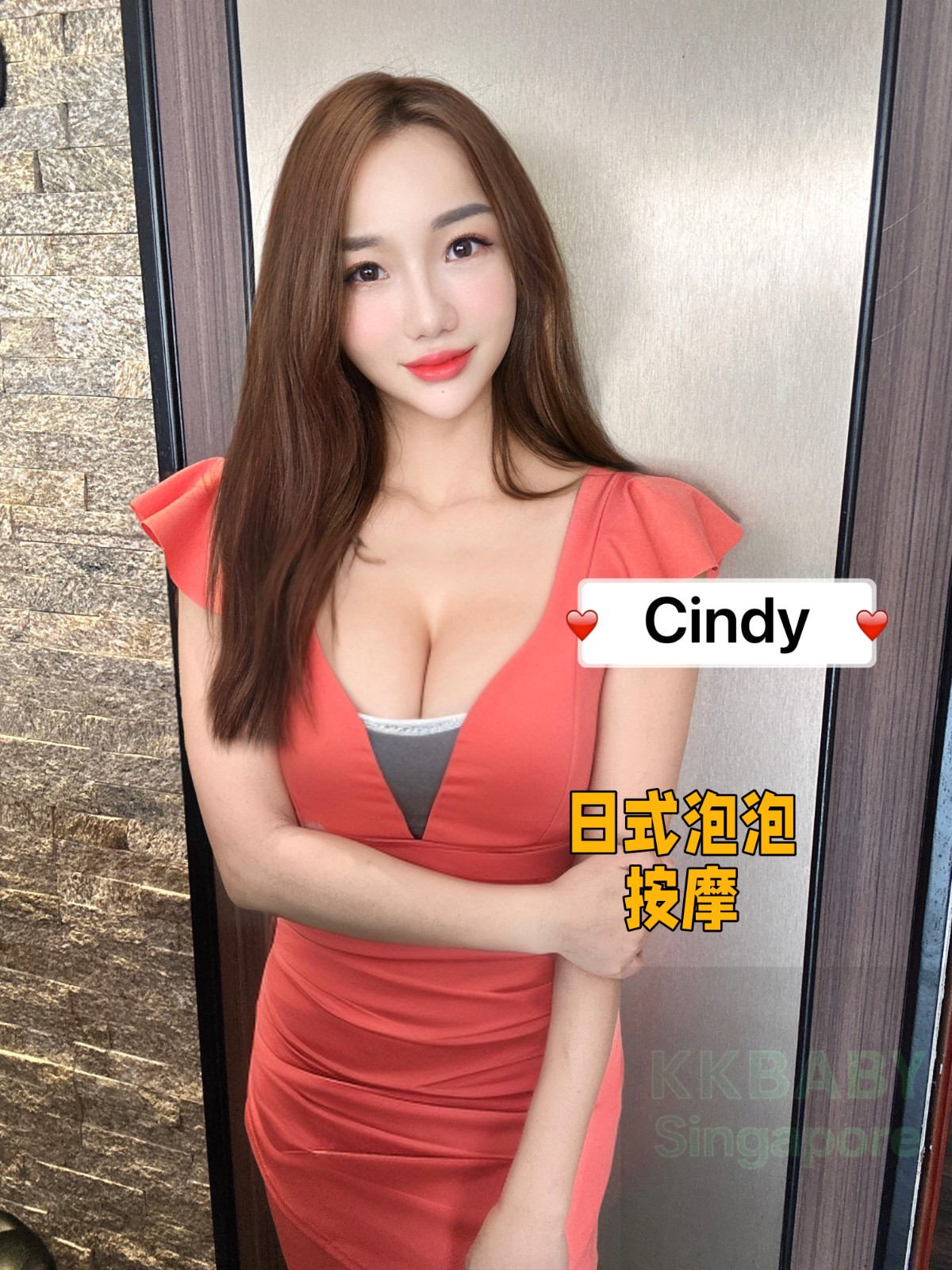 cindy - 新加坡KKbaby