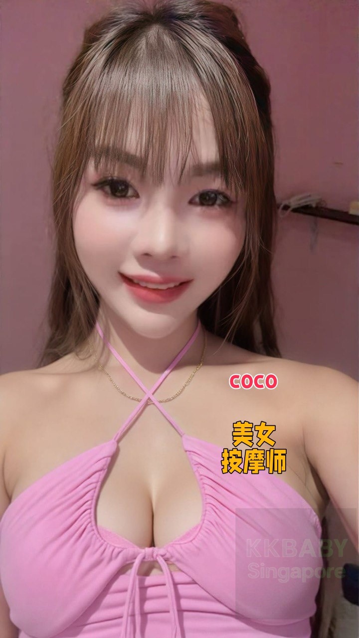 coco - 新加坡KKbaby