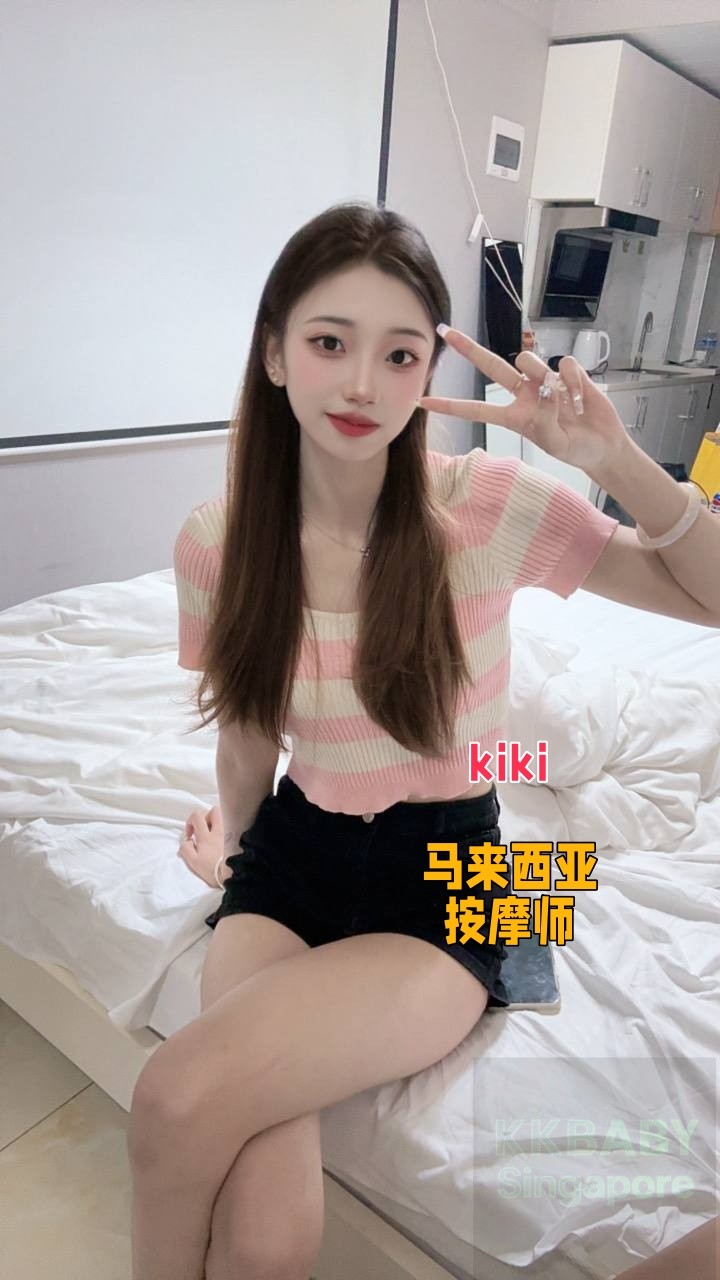 kiki - 新加坡KKbaby