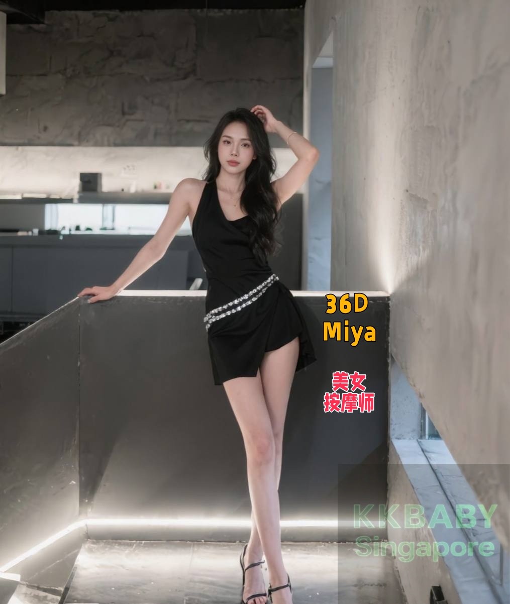 Miya - 新加坡KKbaby