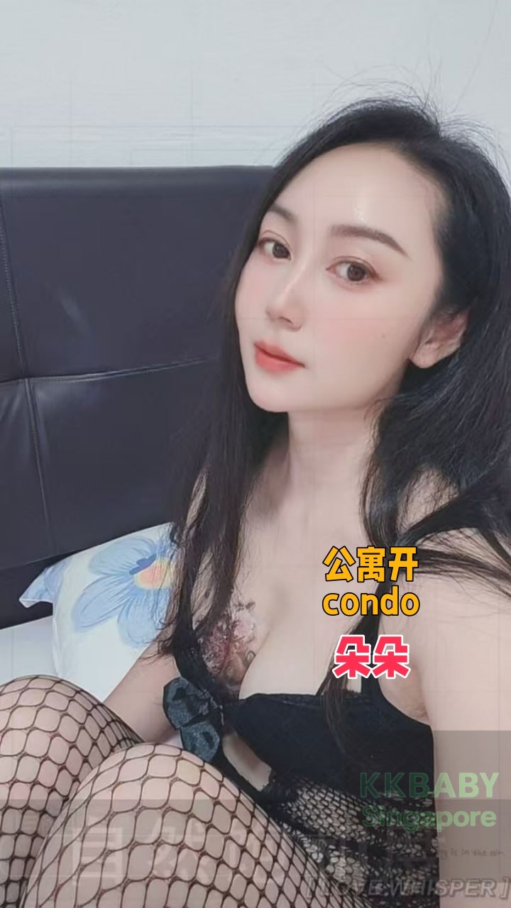 朵朵 - 新加坡KKbaby