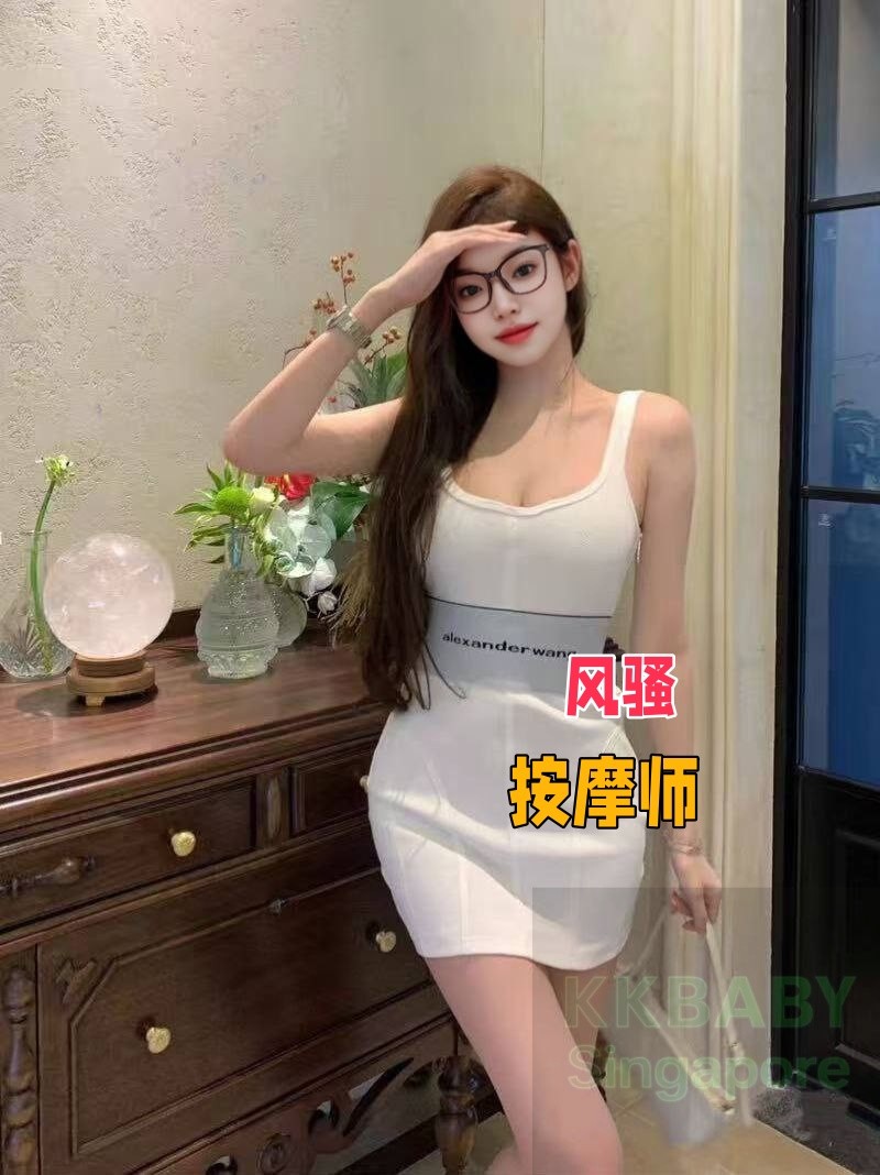 阿霞 - 新加坡KKbaby