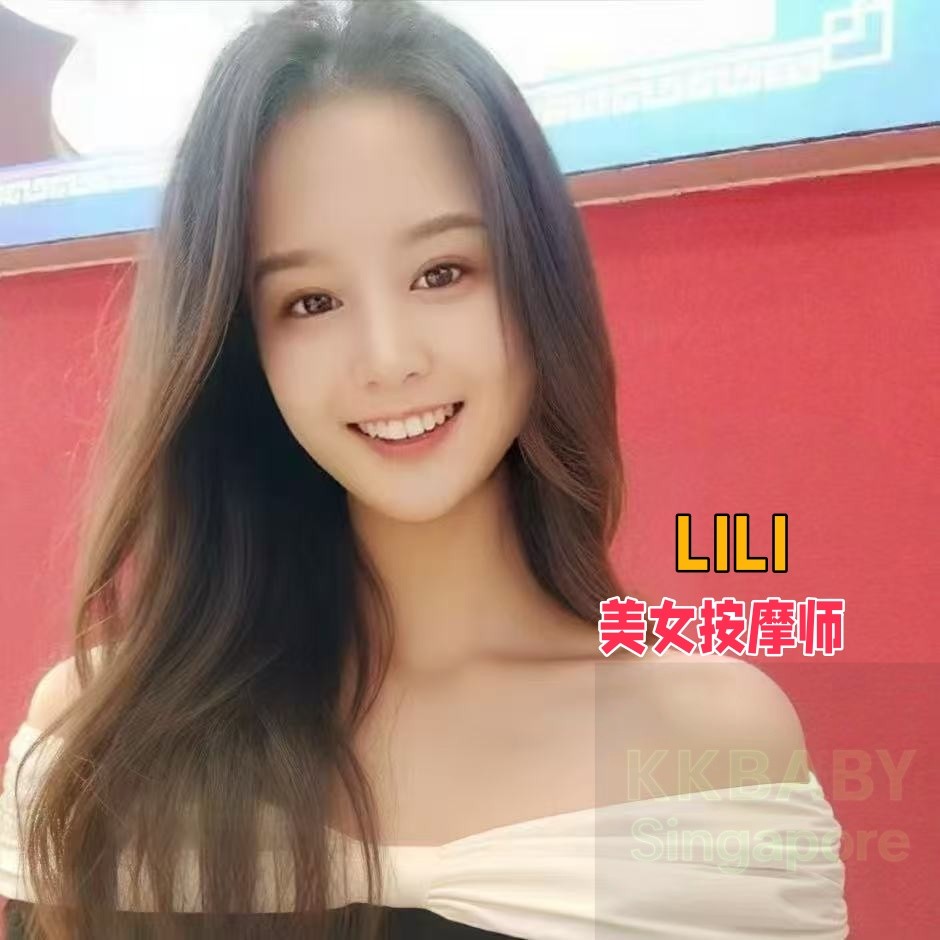LILI - 新加坡KKbaby