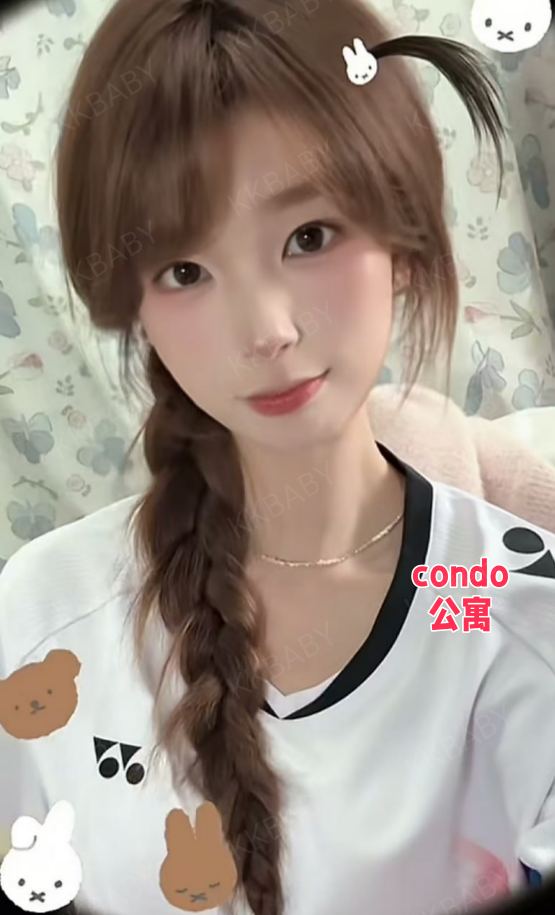  Xiao Tian Xin 小甜心  - 新加坡KKbaby