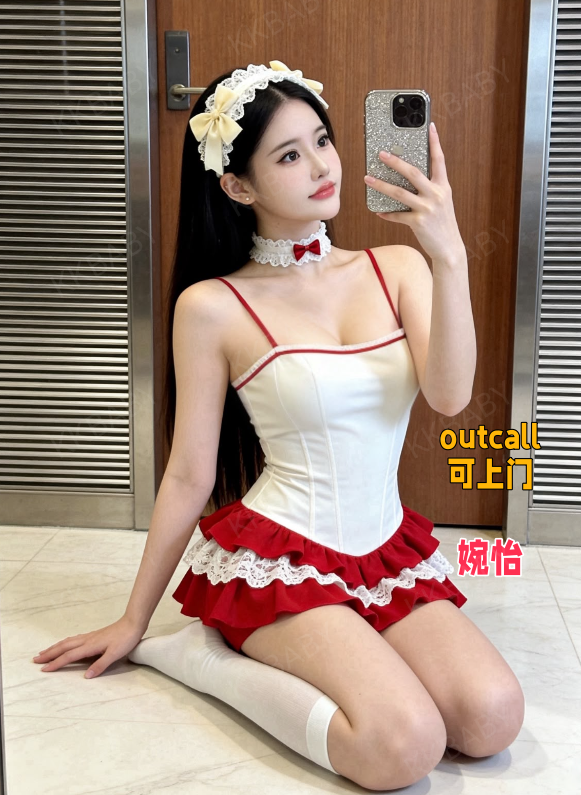 婉怡 - 新加坡KKbaby