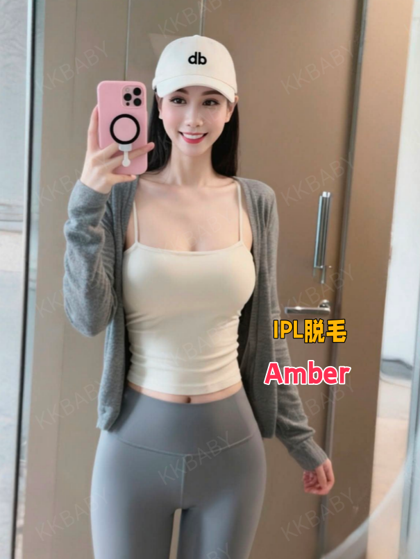 Amber - 新加坡KKbaby