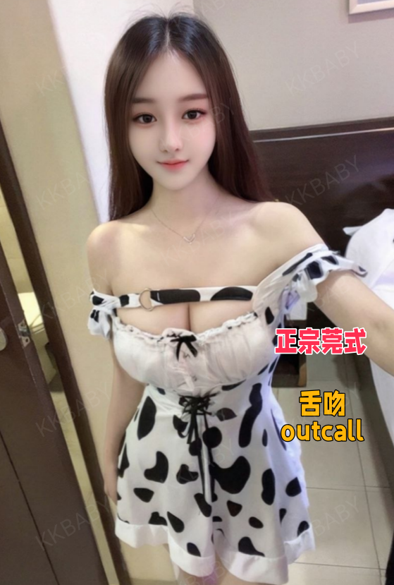 念念 - 新加坡KKbaby