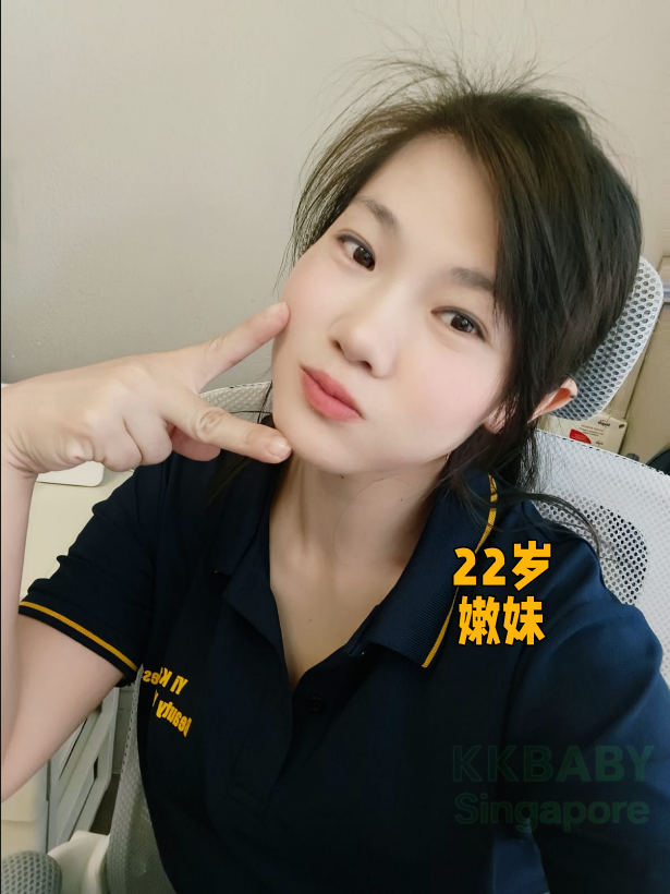 Anan - 新加坡KKbaby