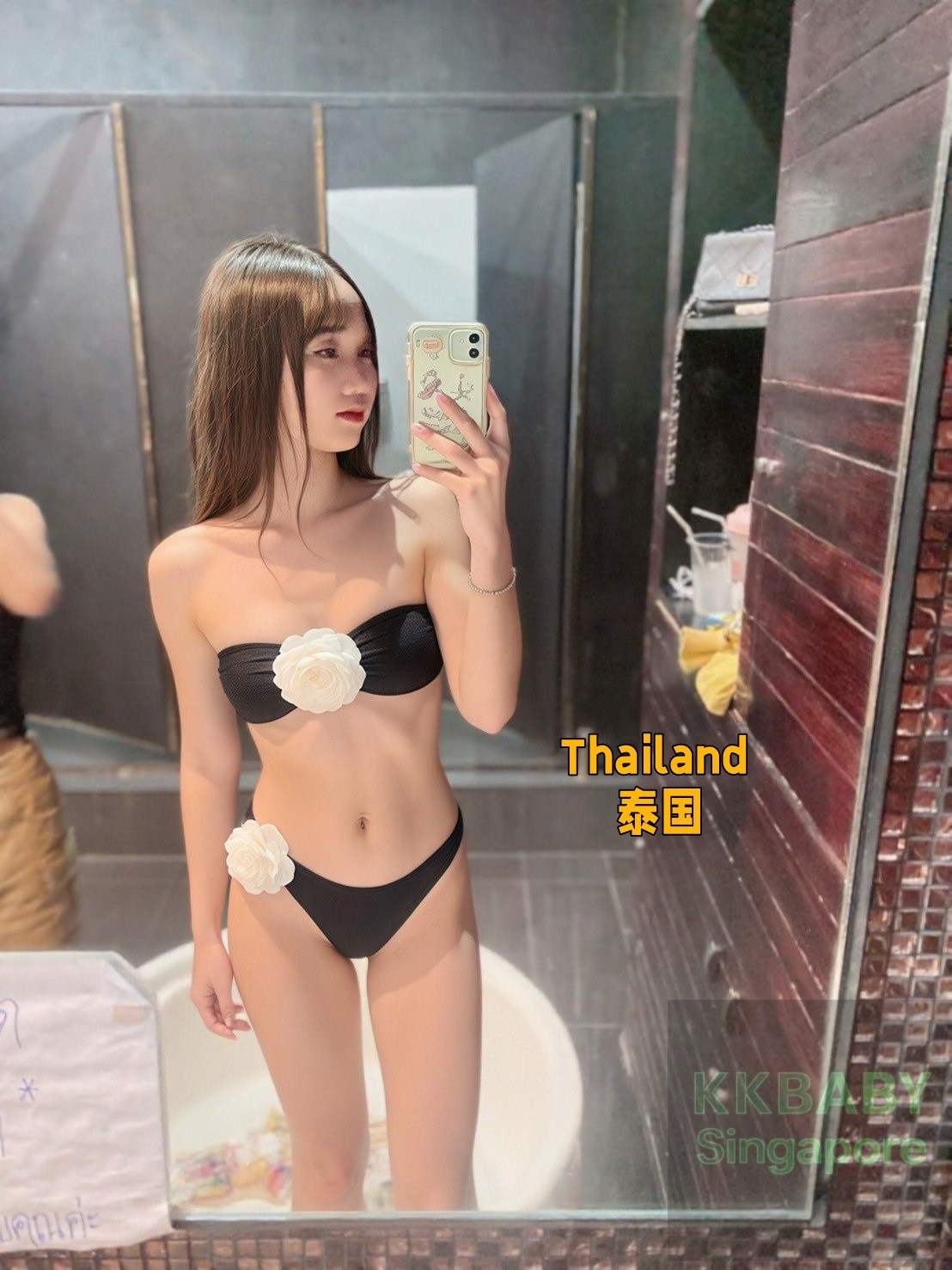 Mook - 新加坡KKbaby