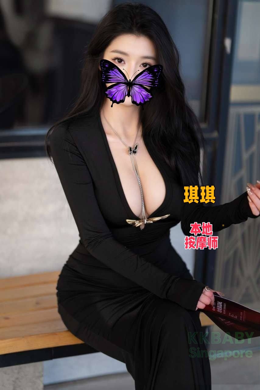 琪琪 - 新加坡KKbaby