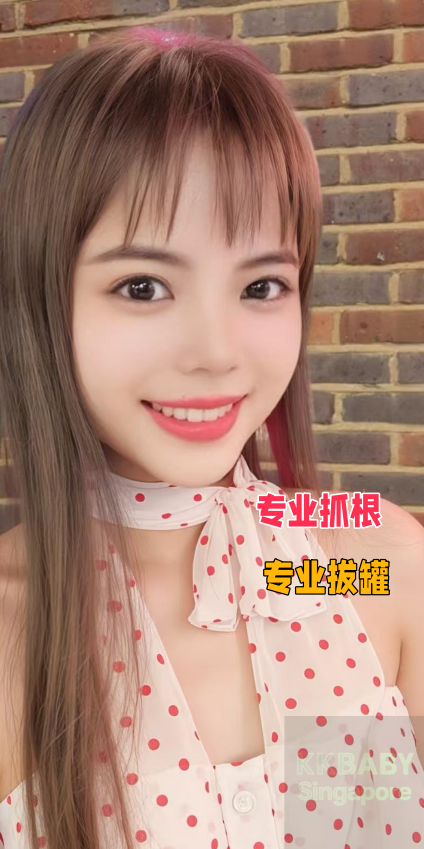 Linda - 新加坡KKbaby