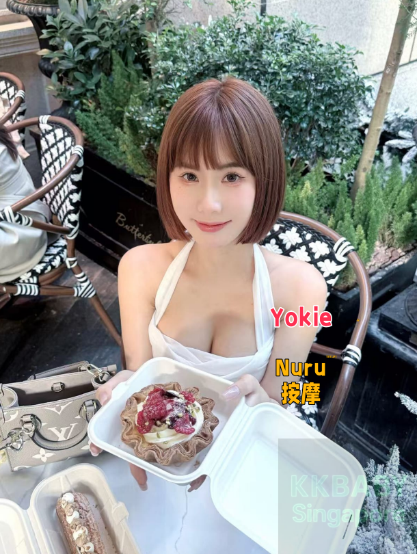 Yokie - 新加坡KKbaby