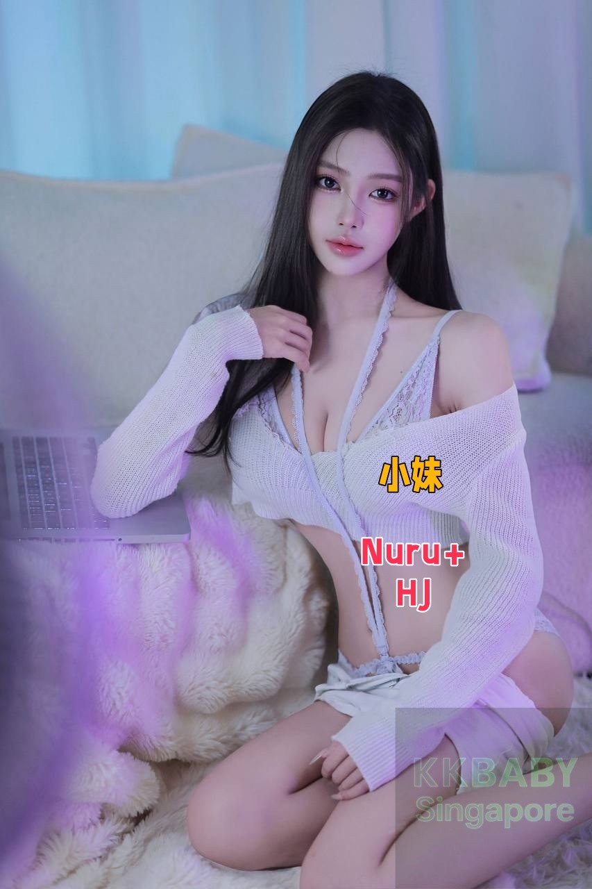 小妹 - 新加坡KKbaby