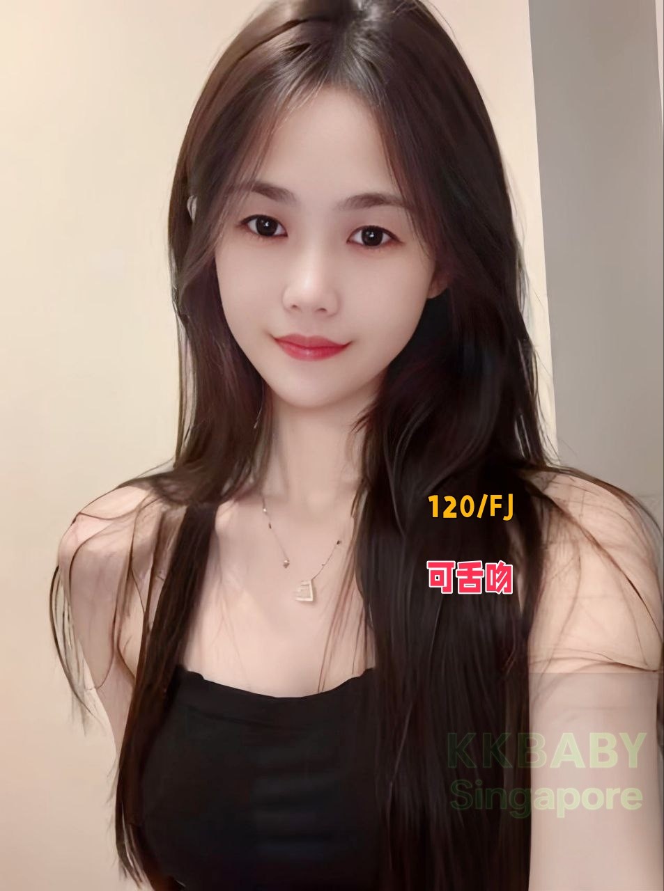 Anna - 新加坡KKbaby