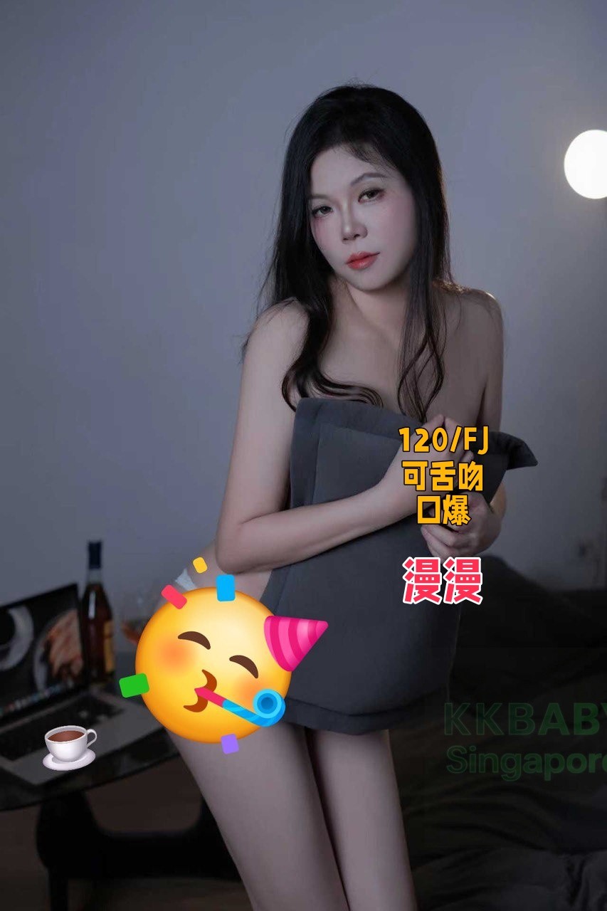 漫漫 - 新加坡KKbaby