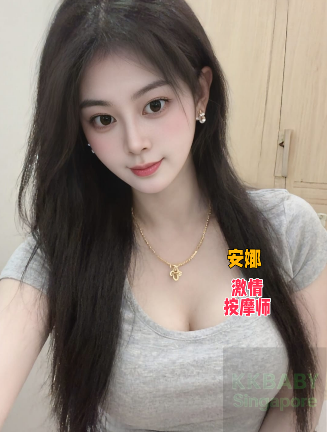 安娜 - 新加坡KKbaby