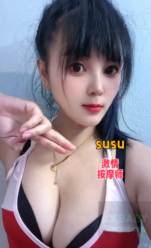 su su - 新加坡KKbaby