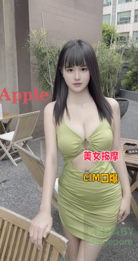 Apple - 新加坡KKbaby