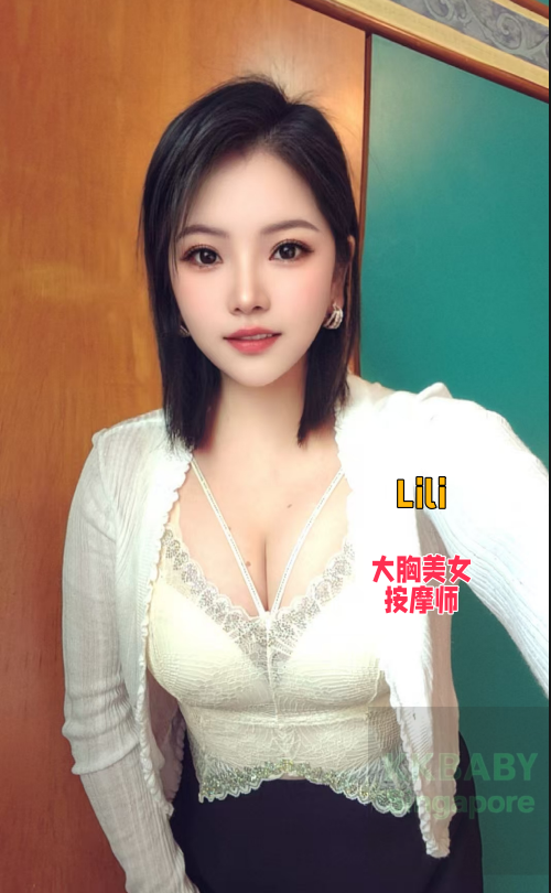 LILI - 新加坡KKbaby