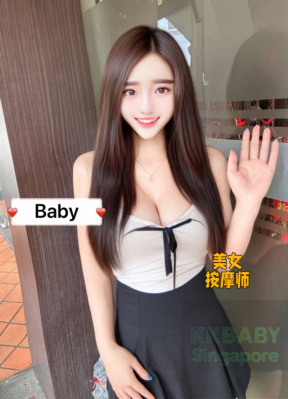 Baby - 新加坡KKbaby
